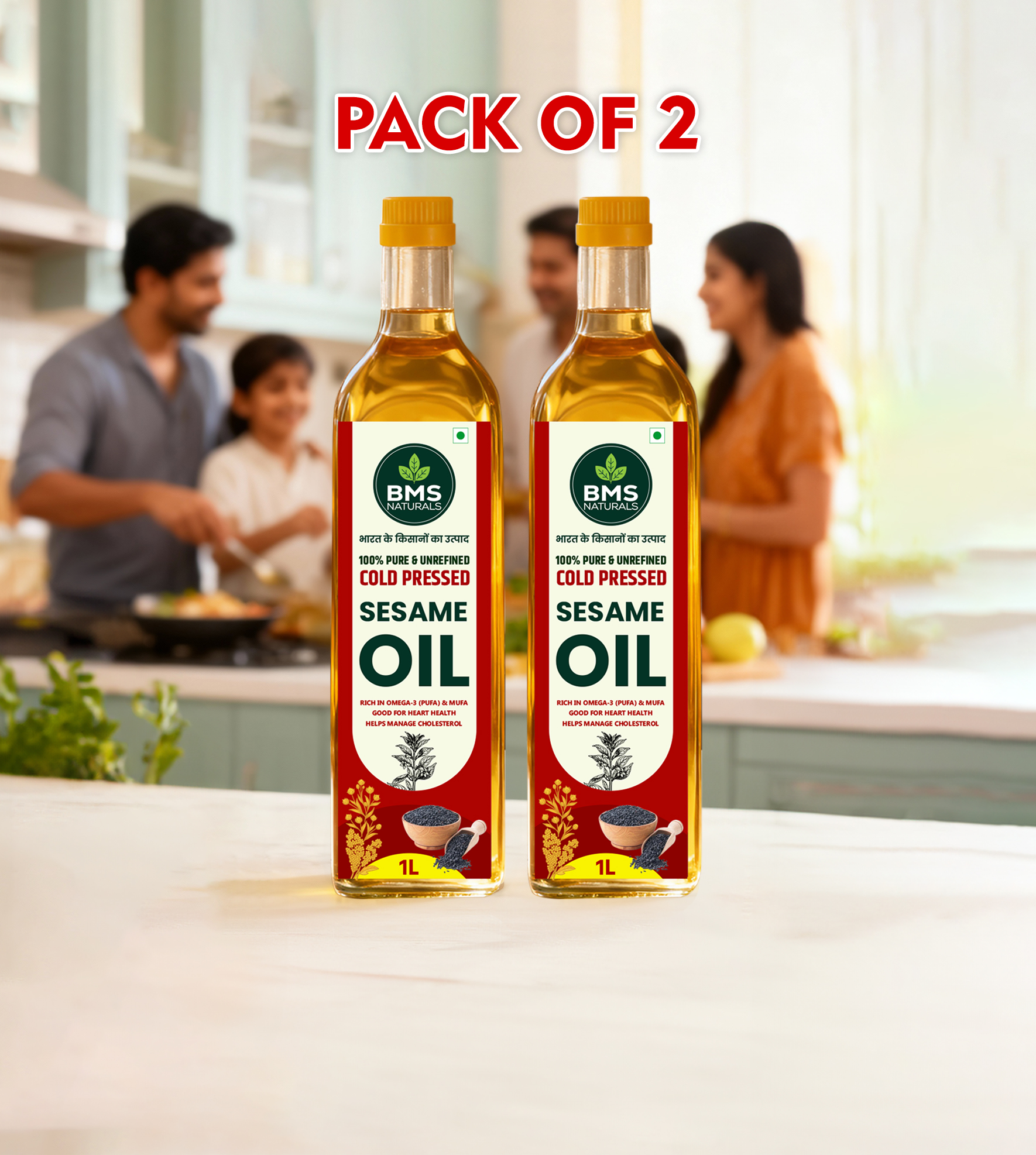 Sesame Oil Pack of Two